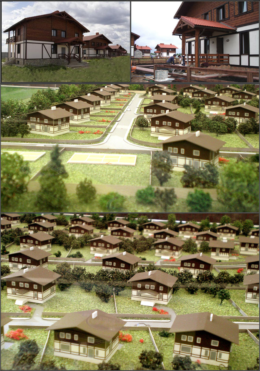 Проект коттеджного  поселка "Альпийская долина"